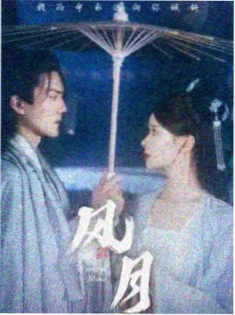 小红书种草短剧小巷咖啡馆原著封面