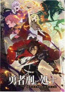书旗小说战神题材作品战神归来当奶爸封面