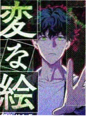 书旗小说快穿系统作品快穿之反派求生指南封面